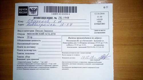 преимущества использования налог сервис