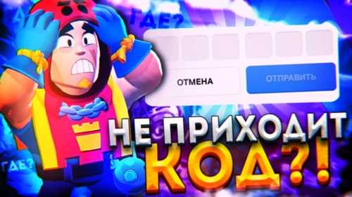 другие настройки gmail: