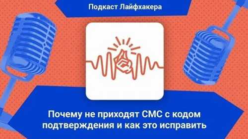 1. настройки сети