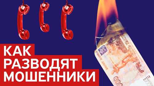 проверьте настройки сообщений