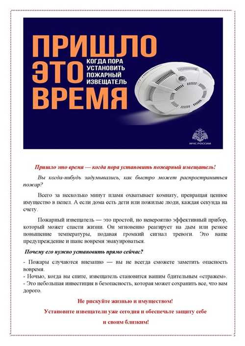 настройки маршрутизатора