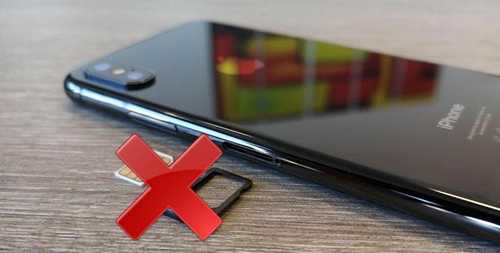 ошибки в настройках телефона и их влияние на получение sms