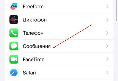 в современных мессенджерах пользователи имеют возможность настраивать блокировку нежелательных контактов и спам-сообщений. эти функции помогают сохранить удобство общения, уберегая от навязчивых уведомлений и рекламы.