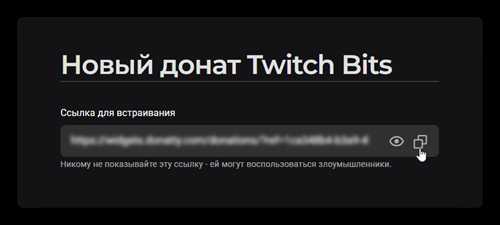 настройки типов уведомлений