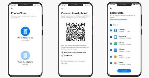 функции phone clone: перенос данных между телефонами