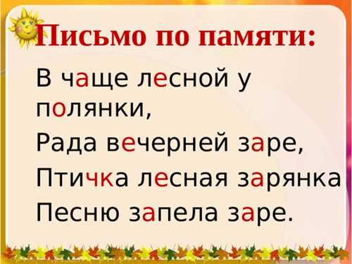 используйте ассоциации
