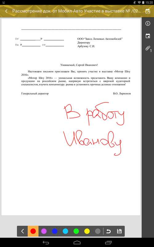 1. заголовок