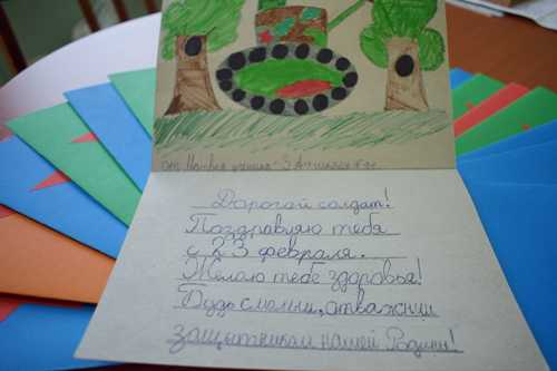 пожелания и мотивационные мысли