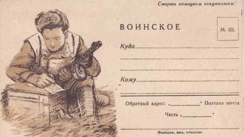 как выбрать подходящий тон и стиль общения