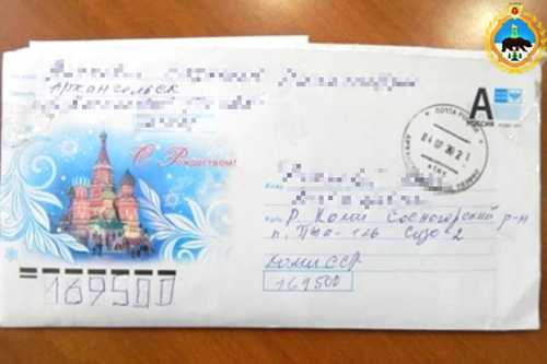 ограничения на обсуждение уголовных дел