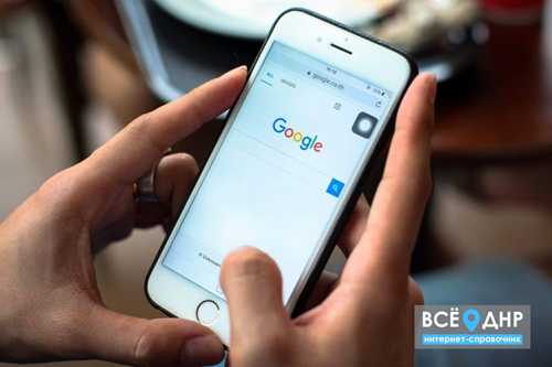 проблемы с настройками номера телефона