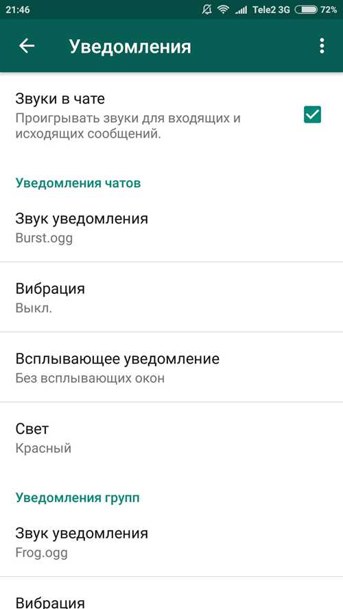 обращение можно сделать несколькими способами. на официальном сайте т2 имеется форма для обратной связи. также возможно использование горячей линии, где операторы ответят на ваши вопросы в режиме реального времени.
