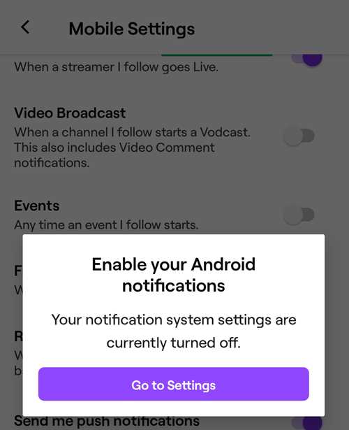 технические сбои и ограничения на стороне twitch