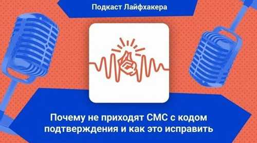решение проблем