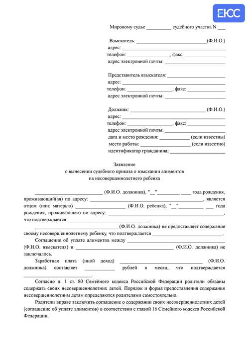 как справиться с последствиями