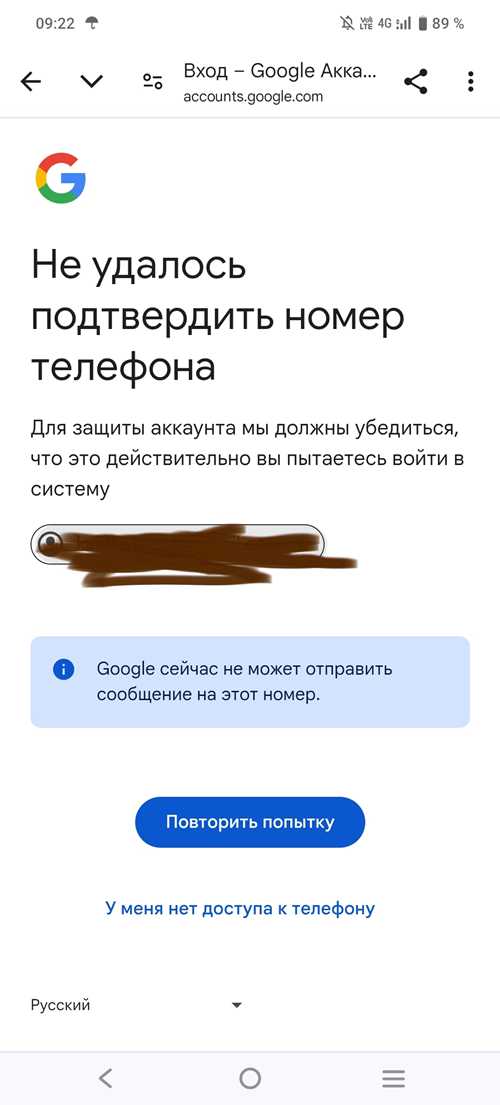 информация о сервисах и предложениях