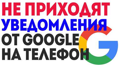 сообщение о подозрительной активности