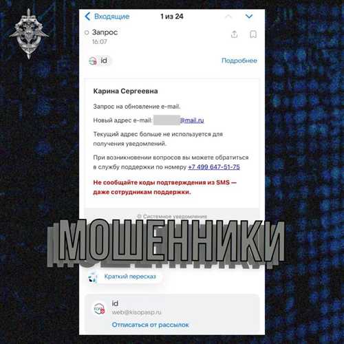undefinedобратит