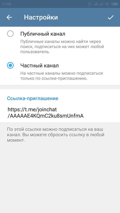 преимущества подписывания сообщений для бизнеса и личной переписки