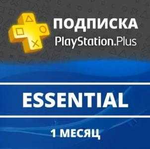 классические игры