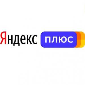 доступ к музыке и подкастам: как использовать яндекс музыку с подпиской