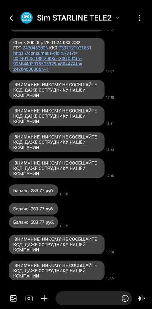 undefinedперезагрузк