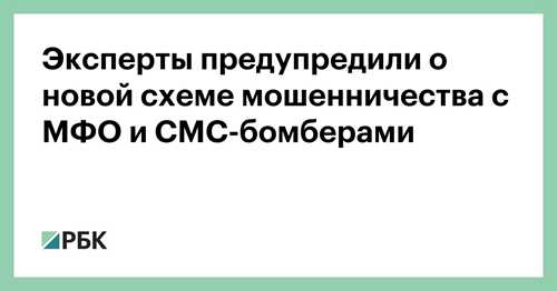 poscreditru также предоставляет возможность мониторинга кредитного статуса. пользователи регулярно информируются о состоянии своих кредитов, что помогает отслеживать сроки возврата и управление задолженностью.