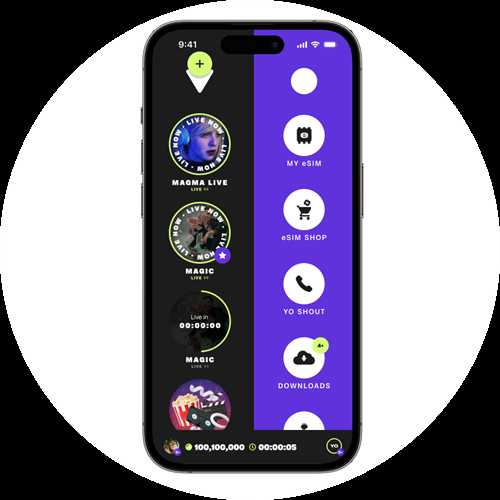 проверка профиля esim
