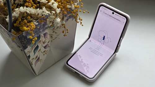 как проверить настройки телефона для получения sms