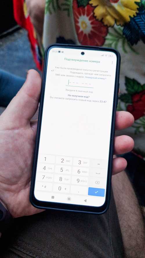 причины, по которым sms не поступают на новый номер