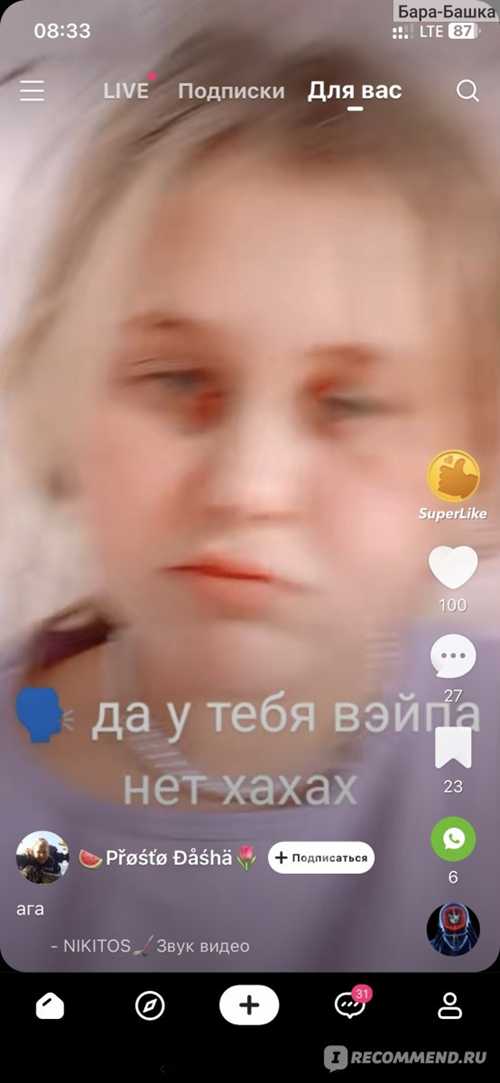 1. определите целевую аудиторию