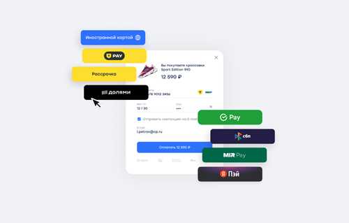 преимущества использования приложения «портал» для пользователей