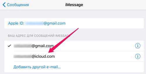 что делать, если sms содержит подозрительные ссылки