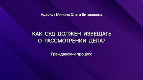 что делать дальше