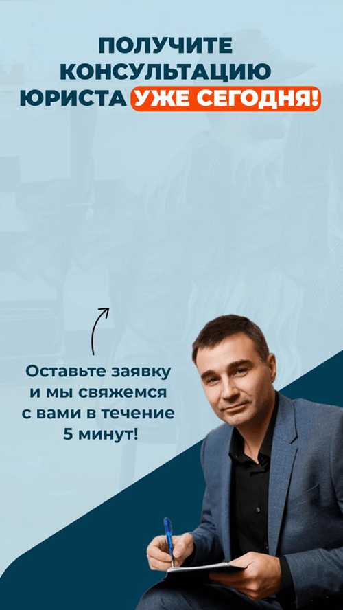 внимательно прочитайте письмо, чтобы выяснить его суть. обратите внимание на следующую информацию:
