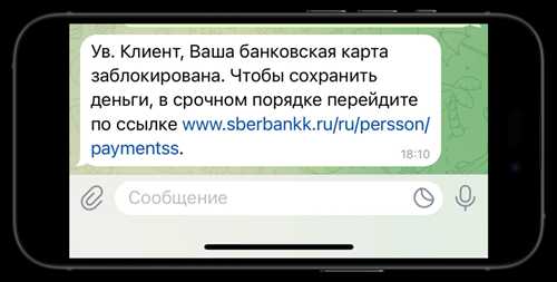 как распознать легальные предложения о займах?