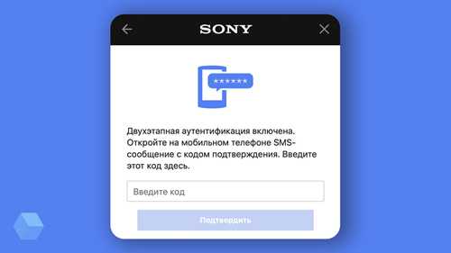 если вы не запрашивали код