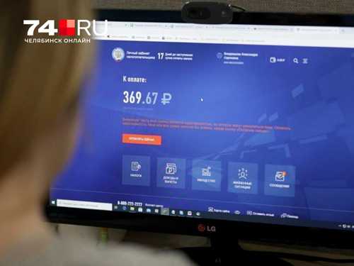 проверка информации