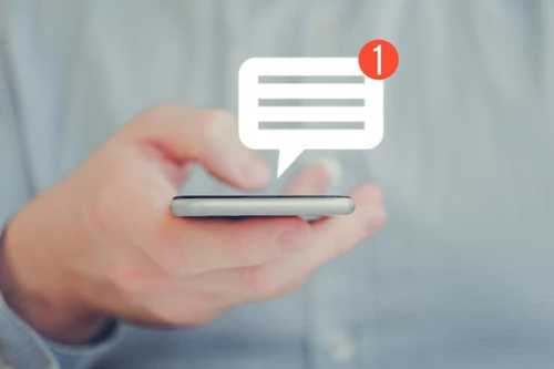действия при получении подозрительных sms