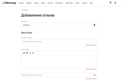 виды сообщений