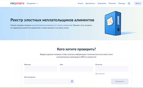 как задействовать уведомления и фильтры для мониторинга входящих писем