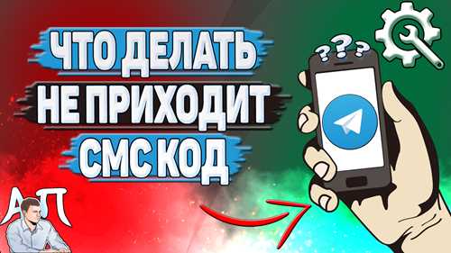 форма обратной связи