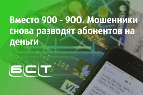 1. регистрация и активация