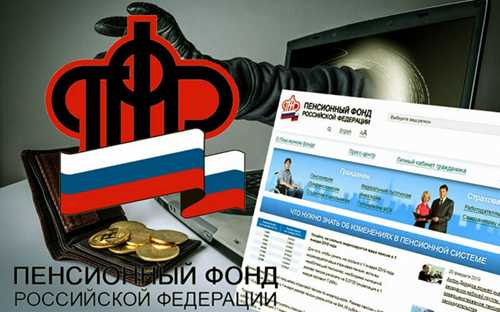 как распознать легитимность sms от sfr