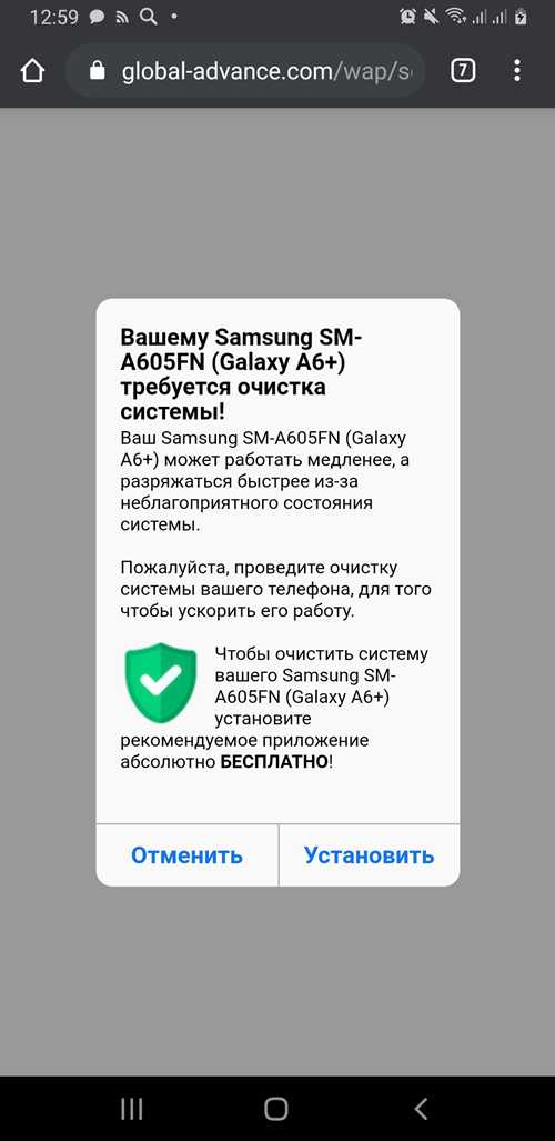 скачать рингтон: пришло sms, что это