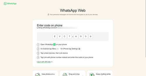 как получить sms с кодом для активации whatsapp