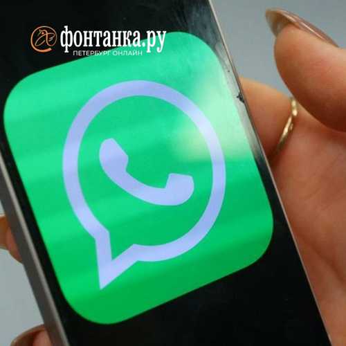причины, по которым может не прийти sms с кодом