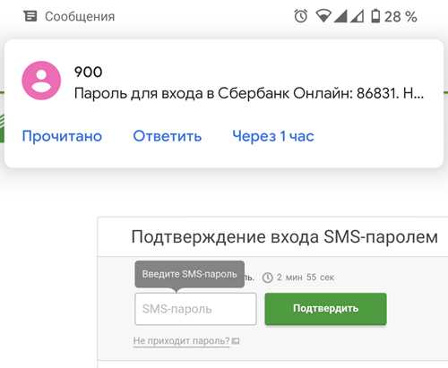 если проблема не решается, обратитесь в службу поддержки whatsapp для получения дополнительных советов.