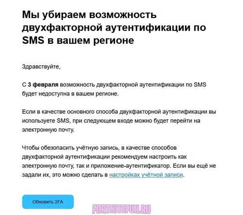 какие особенности и преимущества sms «защитник»