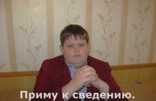 1. исследование темы